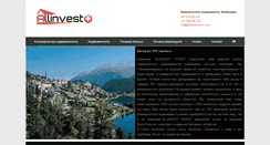 Desktop Screenshot of allinvest-swiss.com
